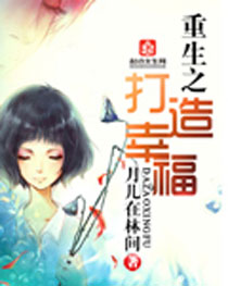 ����֮�����Ҹ�