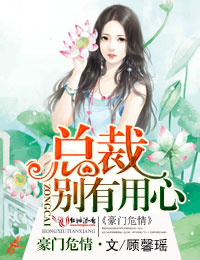 ����Σ�飬�ܲñ�������