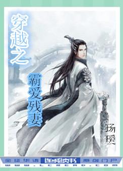 ��Խ֮�԰�����