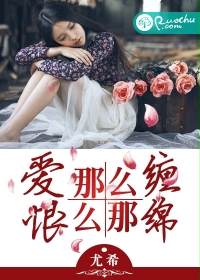 ����ô��������ô��