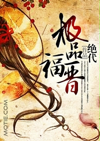 ��Ʒ����