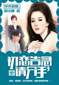 �����漱�������