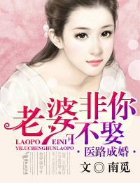 ҽ·�ɻ飬���ŷ��㲻Ȣ