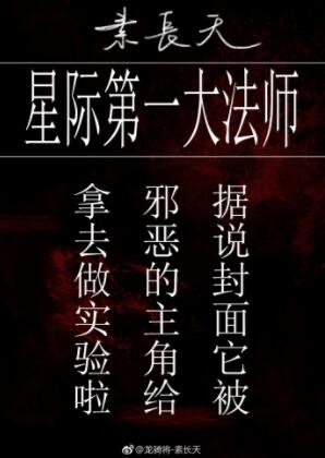 �Ǽʵ�һ��ʦ