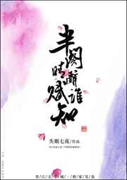 ������Ǹ�˭֪