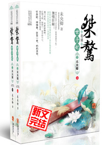 ���񶾵�������