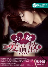 ��һ�������尾