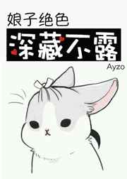 ���Ӿ�ɫ,��ز�¶