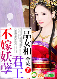 һƷŮ�࣬������������