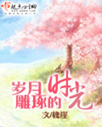 ���µ�����ʱ��