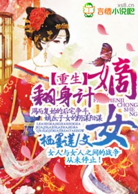 ��������Ů������