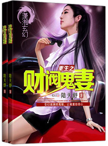 ����֮�Ʒ�����