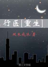 ��ҽ[����]