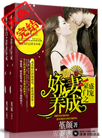 ʢ�����֮��������