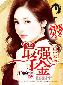 ����֮��ǿǧ��