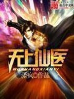 ������ҽ