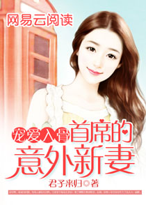 �谮��ǣ���ϯ����������