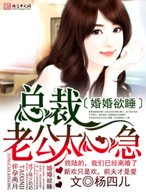 �����˯���ܲ��Ϲ�̫�ļ�