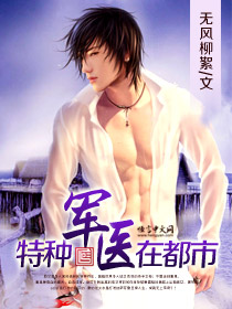 ���־�ҽ�ڶ���