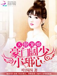 ��۳�飺��������С����