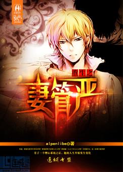 ����֮�޹���