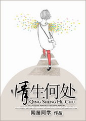 �����δ�