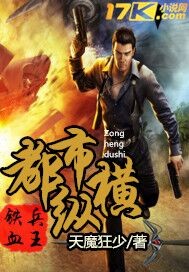 ��Ѫ���������ݺ�