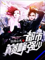 �����۷�ǿ��