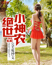 ����С��ũ