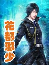 ����а��