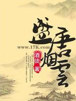 ʢ������