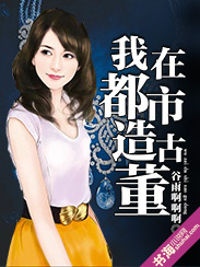 ���ڶ�����Ŷ�