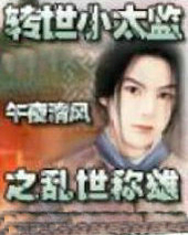 ת��С̫��֮��������