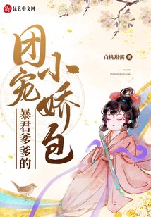 �����������ų�С����