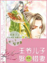 ��ү����Ȣ����