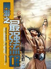 ����֮��ǿ��å