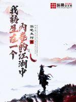 ��ת����һ���ھ��Ľ�����