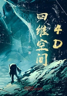 ��ά�ռ��������˵ľ���֮ı