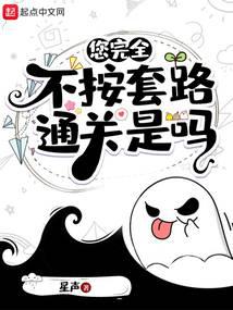 ����ȫ������·ͨ������