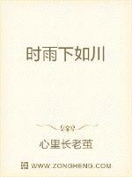 ʱ�����紨