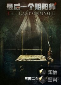 ���һ������ʦ