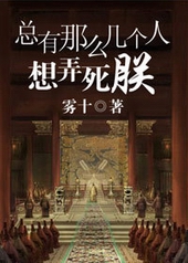 ������ô��������Ū����