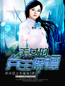 ��Ů�ı�������