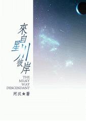 �����Ǵ��˰�