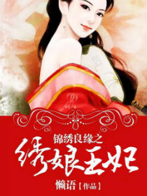 ������Ե֮��������