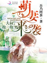 ������Ϯ�����壬��һ��