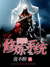 ��������ϵͳ