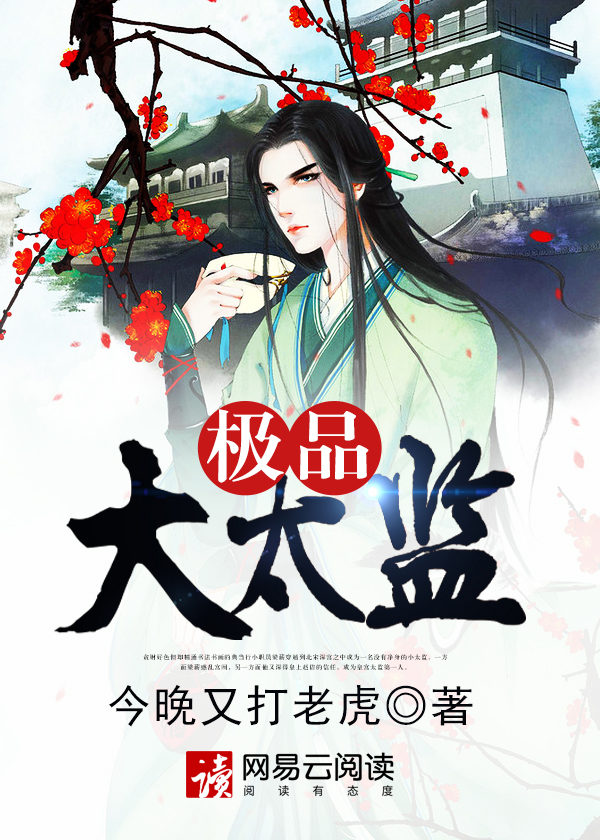 ��Ʒ��̫��