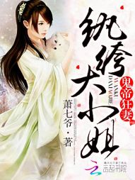 ���ۿ��ޣ���竴�С��