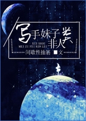 [����]д�����ӷ�����